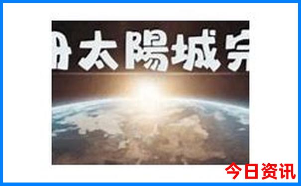 北京一日游旅行团报名
