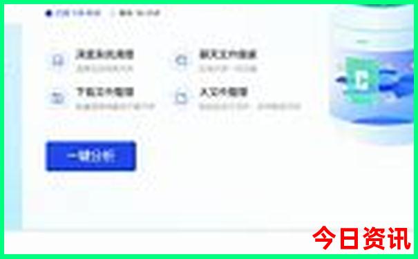 暑假最热门的旅游景点